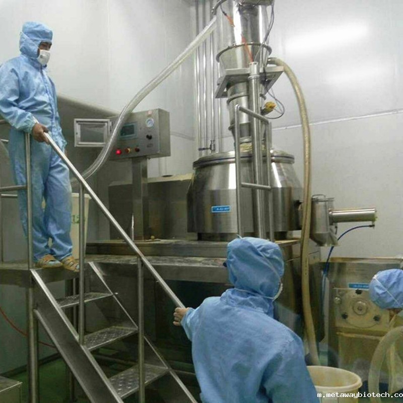 湿法混合制粒机