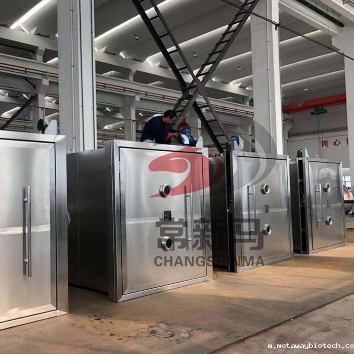 脉冲真空干燥机