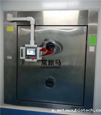 3461560318664263.jpg 脉冲真空干燥机_副本.jpg