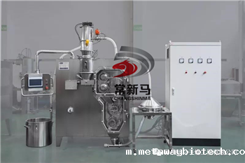 4171560318381148.png 干法制粒_副本1_副本.png