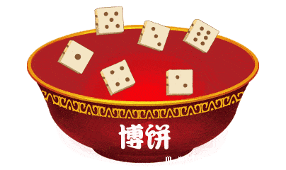 3151568177776731.gif 微信图片_20190909133003.gif