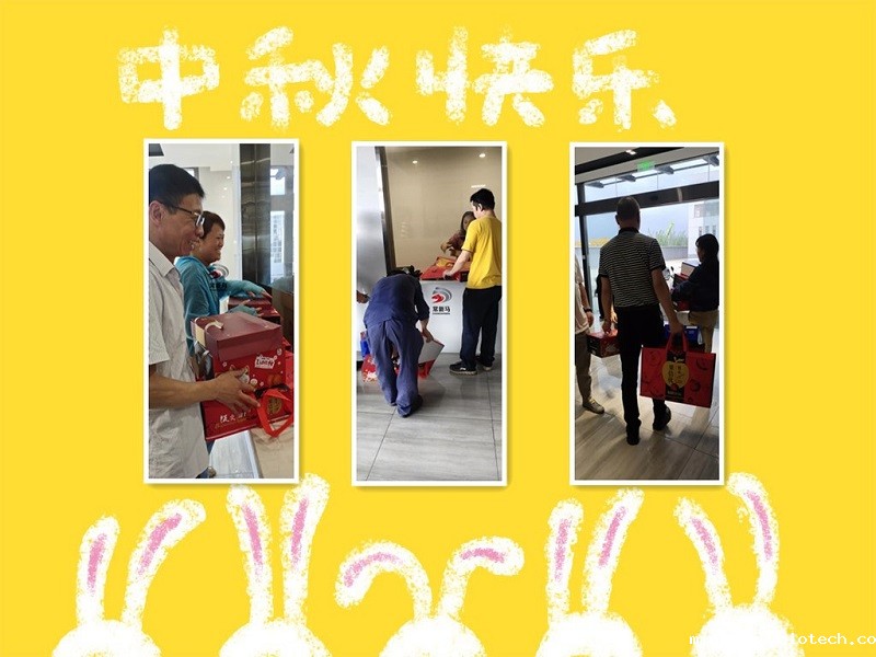 5521631846549122.jpg 图片4.jpg