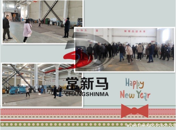 2021675163215668.jpg 华体会pg5.jpg