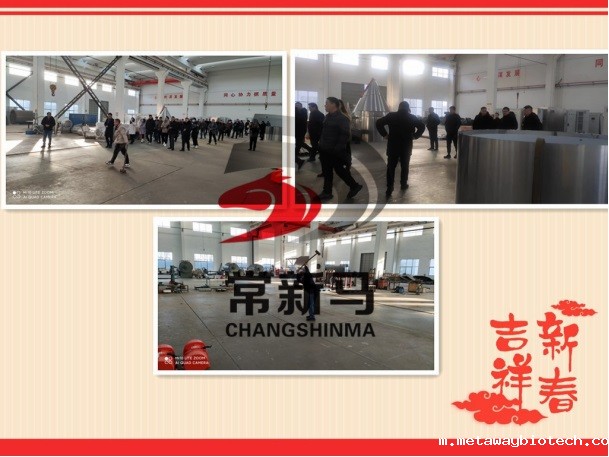 5351675163178532.jpg 华体会pg4.jpg