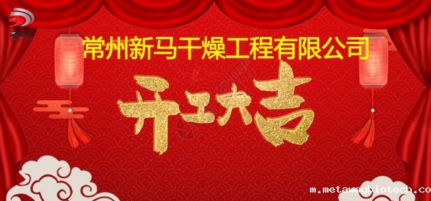 7721675163076174.jpg 华体会pg1.jpg