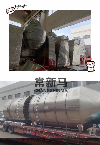 华体会pg干燥 华体会pg干燥