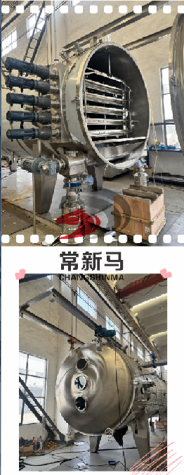 华体会pg干燥 华体会pg干燥