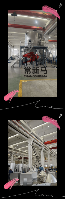 华体会pg干燥 华体会pg干燥