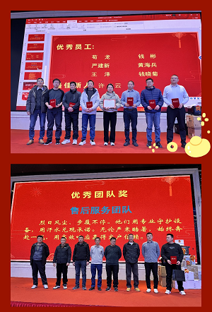 华体会pg3.png