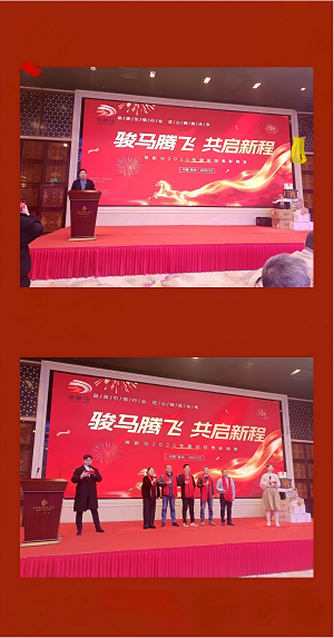 华体会pg1.png