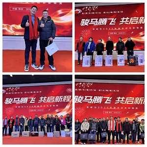 华体会pg4.png
