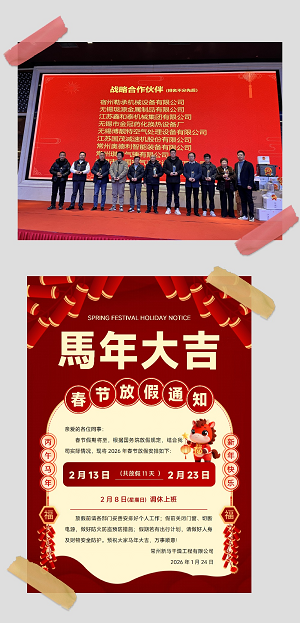 华体会pg5.png