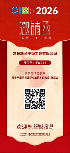 华体会pg深圳.jpg