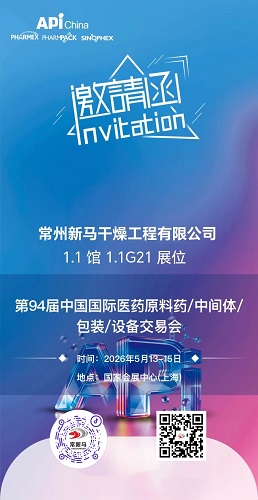 华体会pg上海.jpg