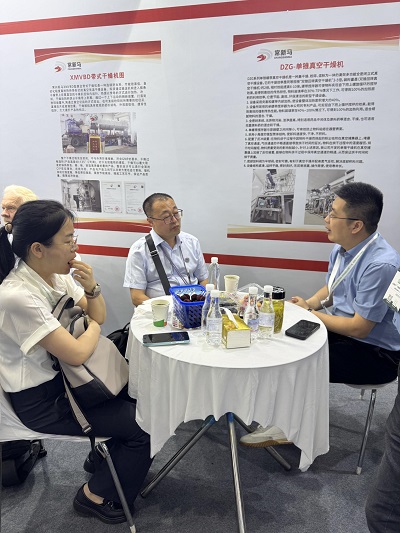 5911781666486805.jpg 展会3.jpg