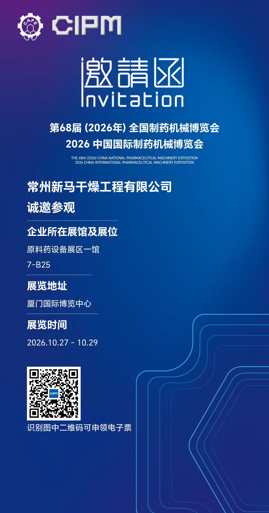 53182215-ff74-47c5-89f6-a3789803e840.jpg